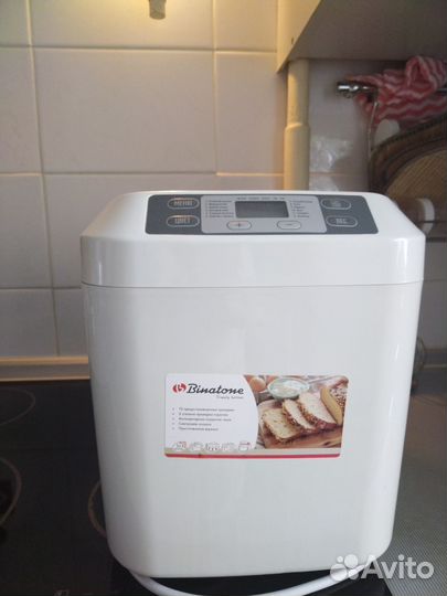 Хлебопечка