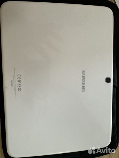 Samsung tab 3