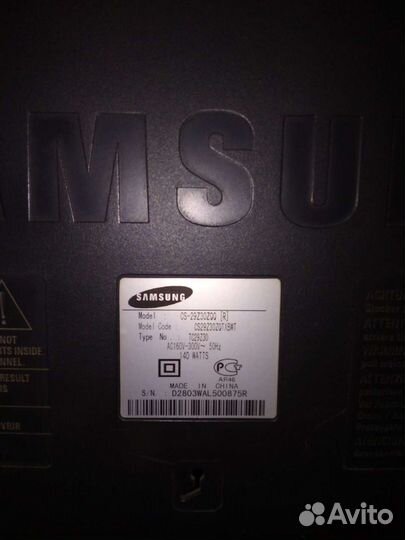 Телевизор б/у