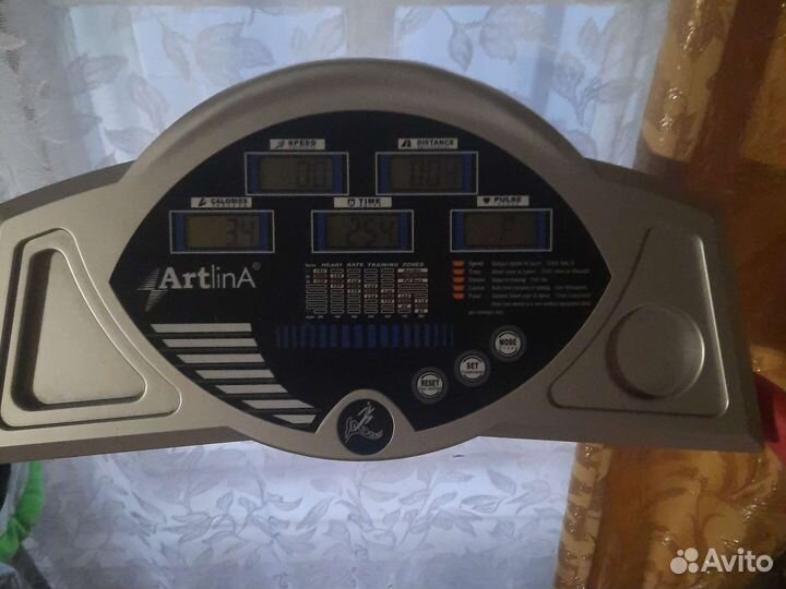 Беговая дорожка