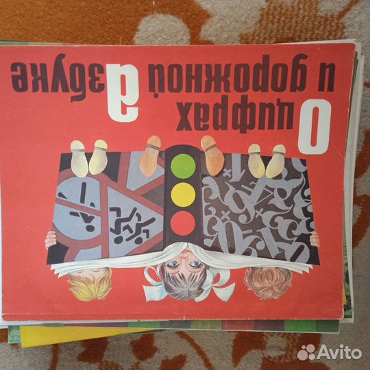 Детская литература