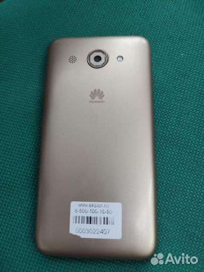 Телефон Huawei Y3 2017 Duos