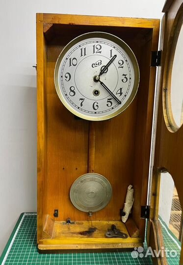 Часы настенные очз