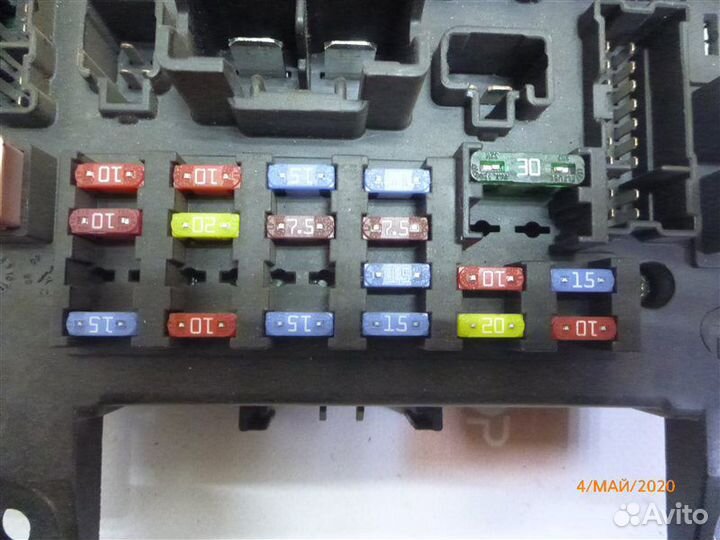 Блок предохранителей Mitsubishi Outlander CW4W
