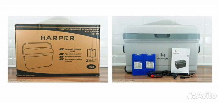 Автомобильный холодильник Harper CBH-CBH-145