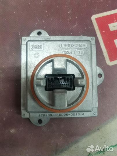 Блок управления светом Land Rover Range Rover L405