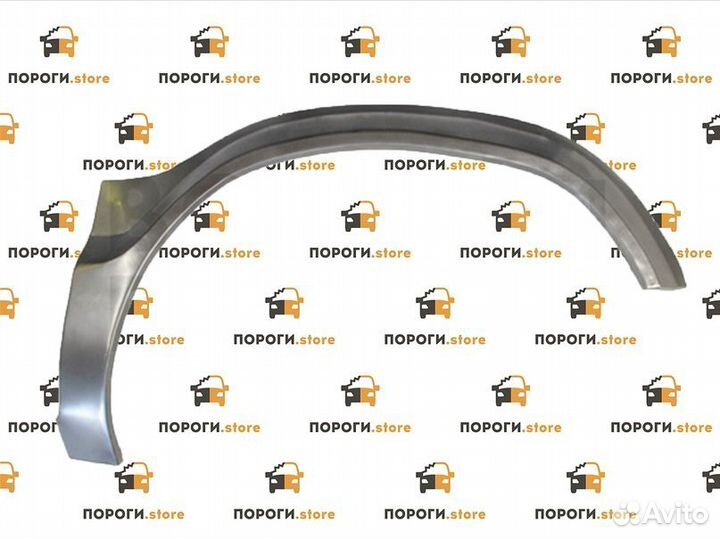 Ремкомплект арок передних крыльев Kia Sportage I