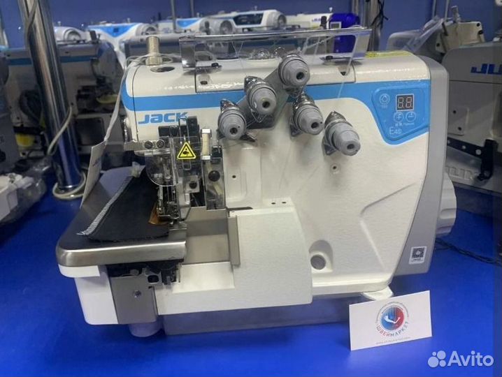 Оверлок Jack E4S-6-03/333