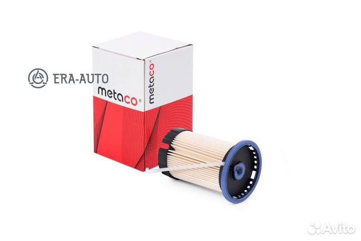 Metaco 1030-252 Skoda Octavia (A7) (2013), Audi A3 8V (2013)