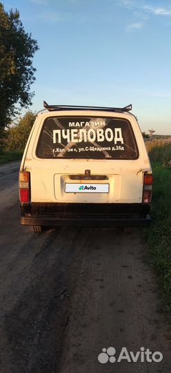 Toyota Lite Ace 1.3 МТ, 1984, 83 119 км