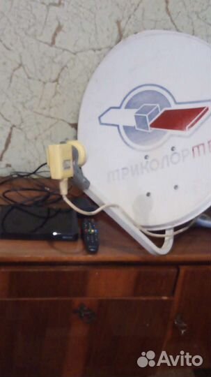 Спутниковая антенна триколор