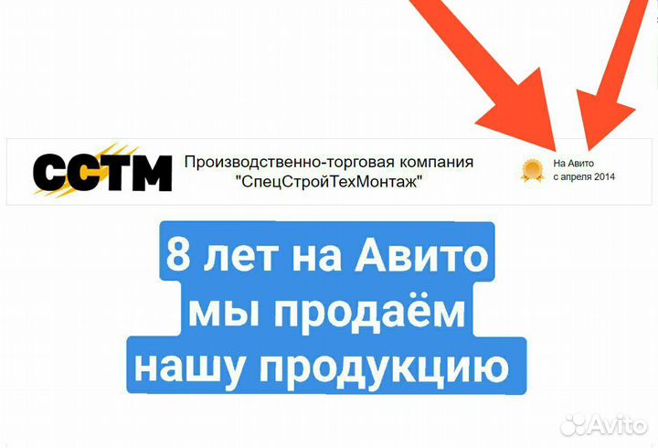 Кун-0,8 на мтз (усиленный)