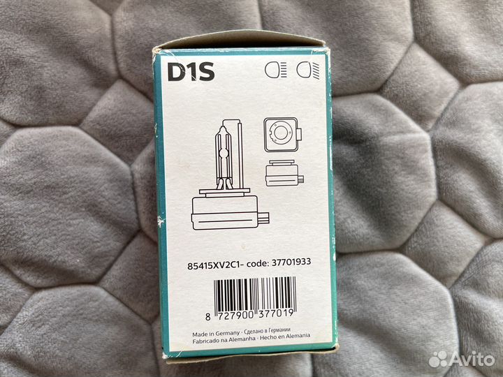 Лампочка bmw