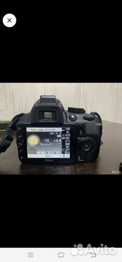 Никон D 3100