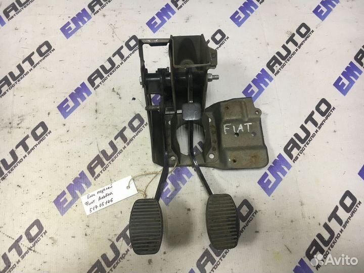 Блок педалей Фиат Альбеа