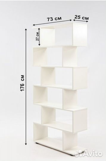 Стеллажи, листайте фото. в наличии