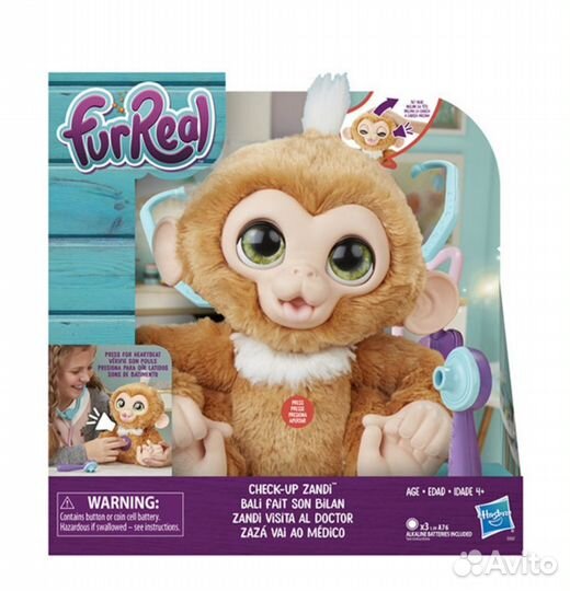 Интерактивная игрушка Обезьянка