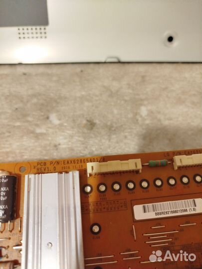 Блок питания eax62865401/8