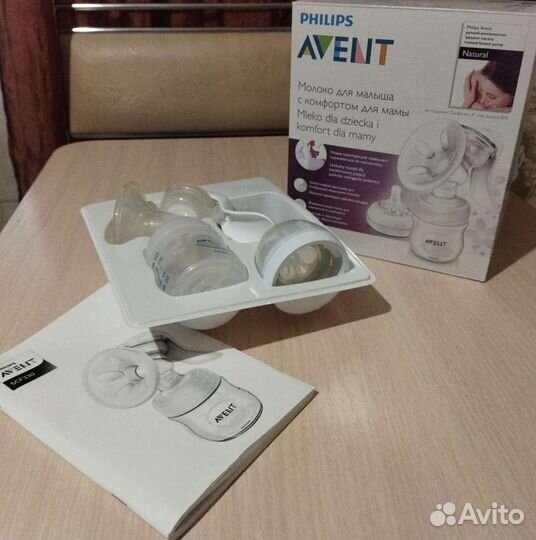 Молокоотсос avent ручной