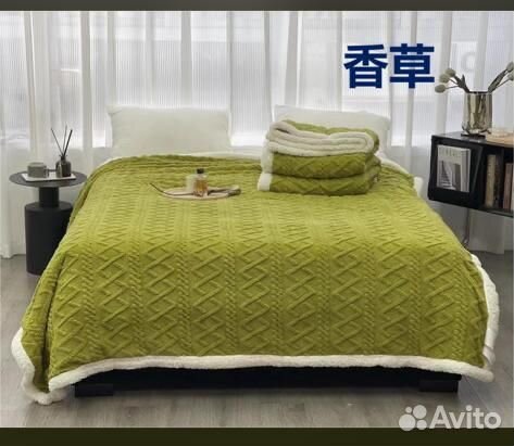 Плед барашек