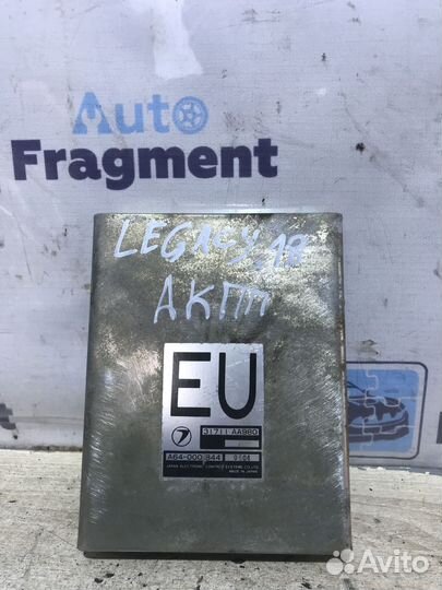 Блок управления АКПП Subaru Legacy (BF) I