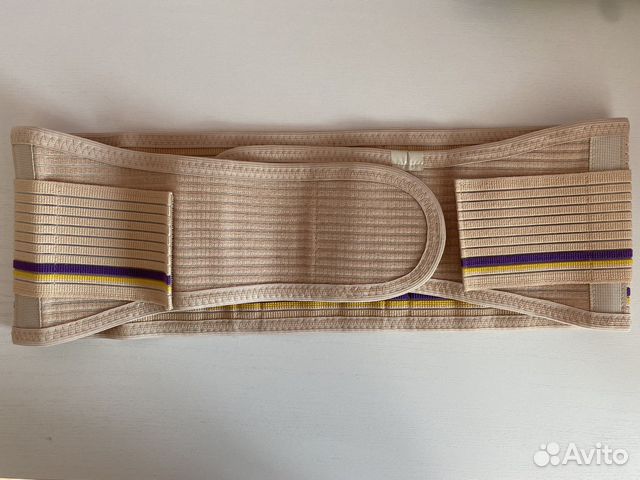 Бандаж для беременных