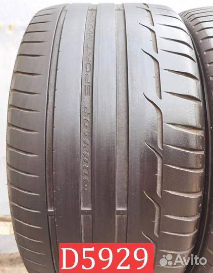 Dunlop SP Sport Maxx 225/60 R17 L