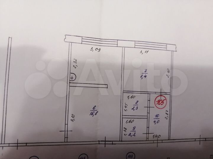 Комната 23,1 м² в 1-к., 1/5 эт.