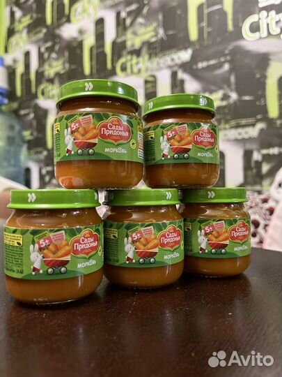 Детское пюре