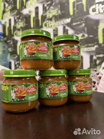 Детское пюре