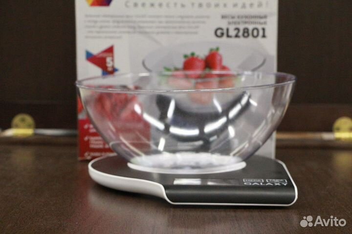 Электронные кухонные весы