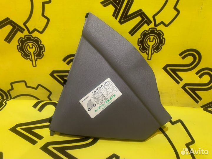 Накладка консоли передняя правая Honda Cr-V RD1