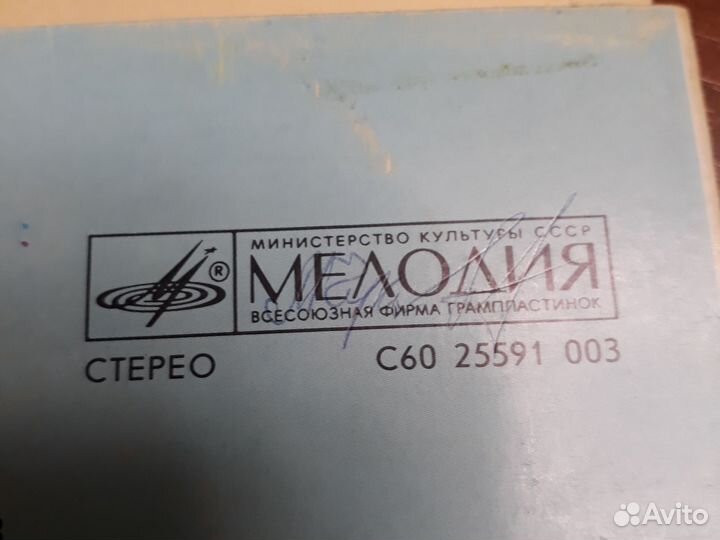 Винил duet katz