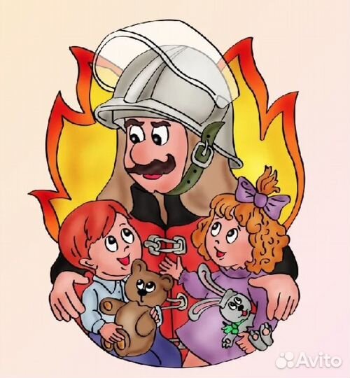 Пожарная безопасность