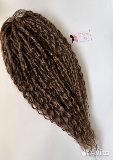 Кудри Ариэль бу, де локоны, Афролоконы