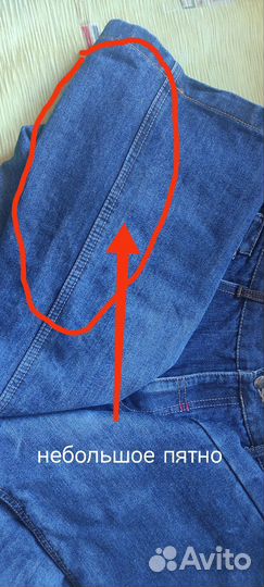 Мотоэкипировка мужская