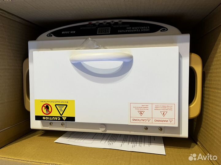 Сухожаровый шкаф