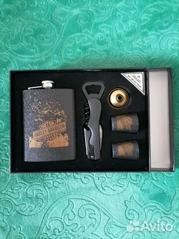 Мужской подарочный набор