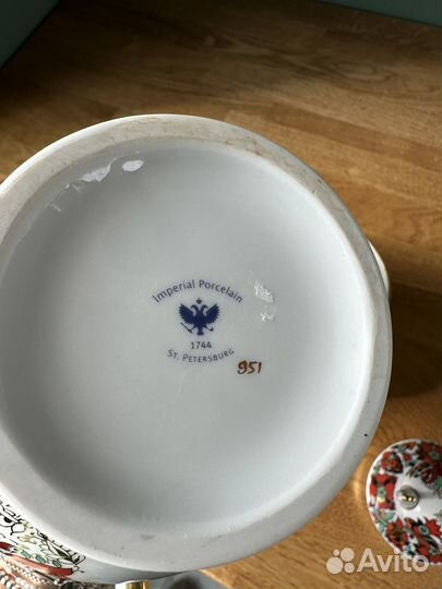 Императорский фарфор, чайный сервиз