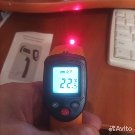 Инфракрасный термометр цифровой пирометр