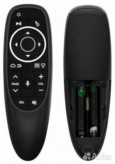 Пульт аэромышь