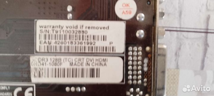 Видеокарта GeForce 210 1gb