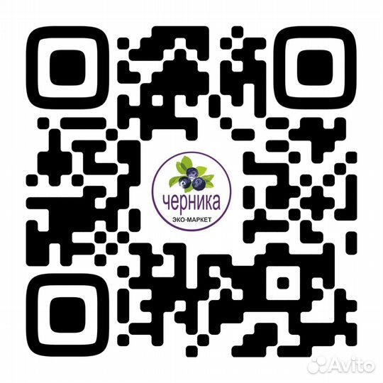 Природные Глиномелы (Брусочки)