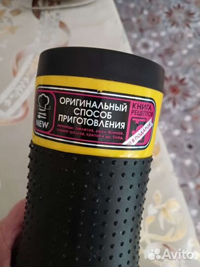 Вертикальная омлетница