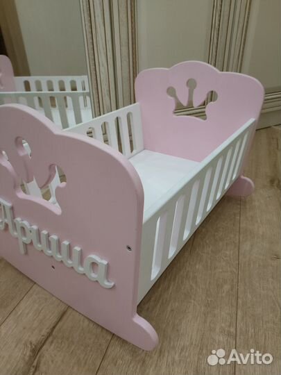 Кроватка для кукол именная 