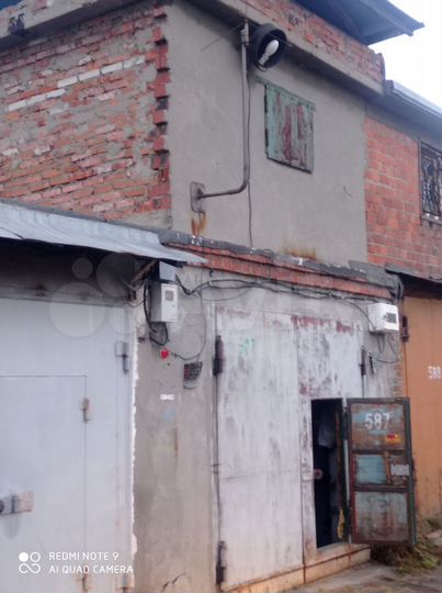 Гараж, 23 м²