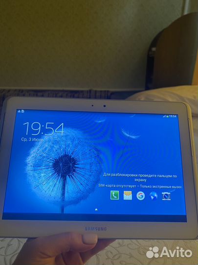 Samsung galaxy tab 2 3g (10.1) /gt-p5100