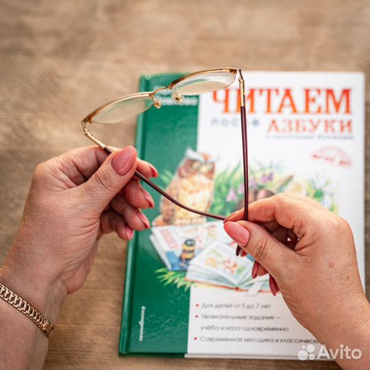 Преподаватель чтения и скорочтения для детей