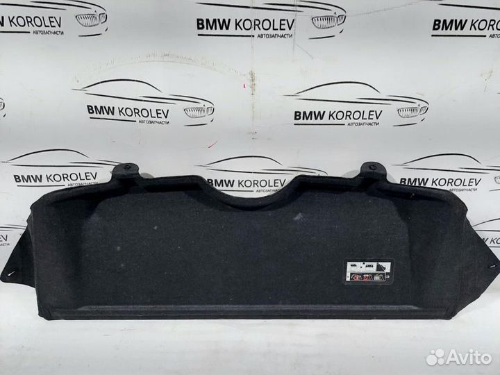 Полка Juke (F15) 2011-2019 Nissan