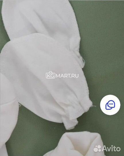 Комплект на выписку для мальчика